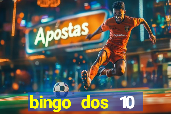 bingo dos 10 mandamentos da lei de deus